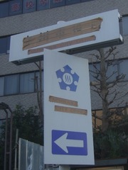 DSCF1863