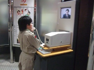 DSCF1847