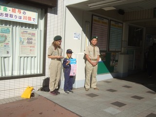 DSCF1443