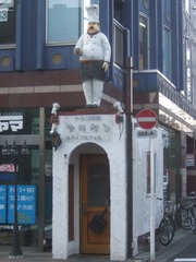 DSCF1860
