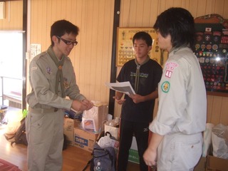 DSCF3575