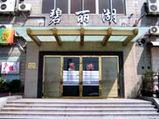 IMG_1353[1]