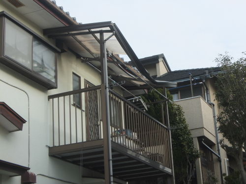 koyama