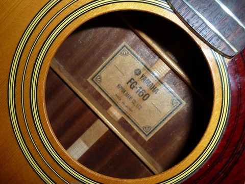 P1050502