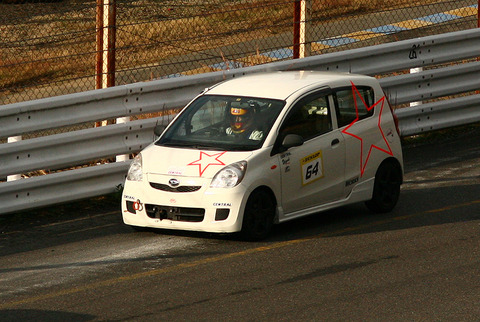tsune35
