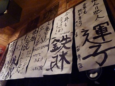 P1050073