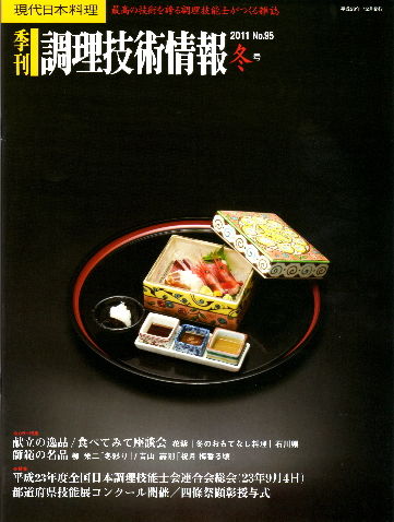 img013(1)