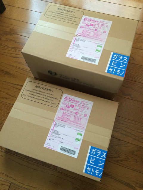 150418_テキスト