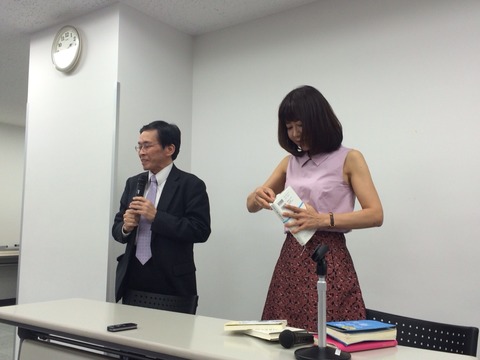 2014-09-23-14-14-50