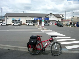 大沼駒ヶ岳一周021