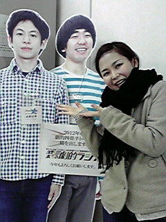 2012-2-16-kbs2