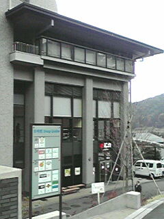 2012-2-16
