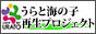 bnr_urato_s