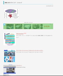 hp通販