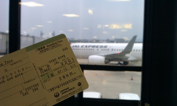 IMAG0282