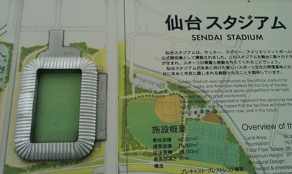 IMAG0286