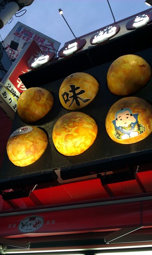 IMAG0280