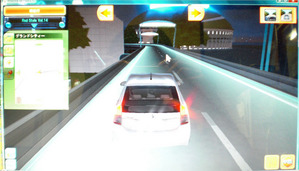 PICT0006