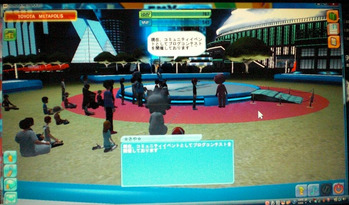 PICT0002