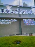 P050525_1041.jpg