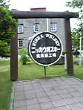05-07-06_10-46.jpg