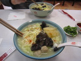 三鮮麺