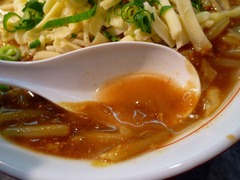 きんか本舗カレースープ