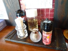 鐙 卓上