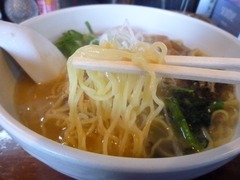 鐙 麺