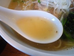 鐙スープ