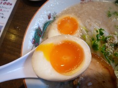 酒風呂 味玉