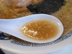 寅 スープ