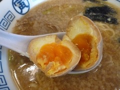 寅 味玉