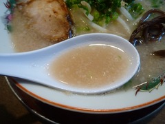 酒風呂スープ