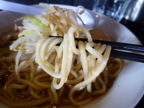 麺