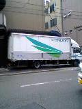04-06-08_08-44.jpg