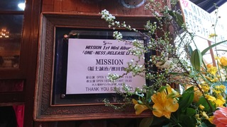 IMG_20190217_153101