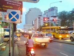 IMG_20140816_184355