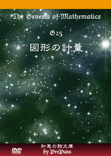 img58630587