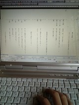2668575a.jpg