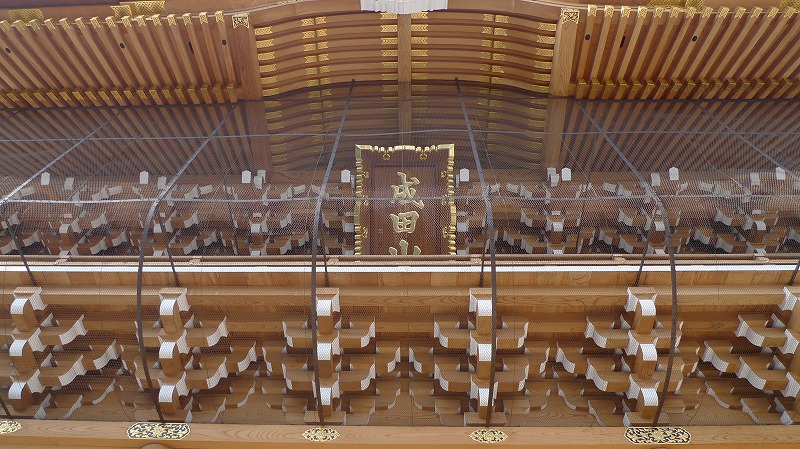 053d9449.jpg