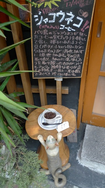 091053e4.jpg