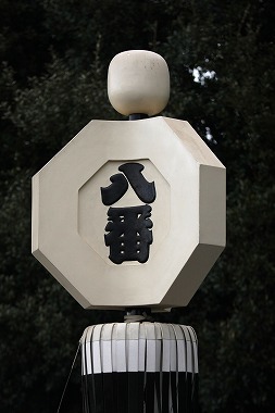 3234b1c0.jpg
