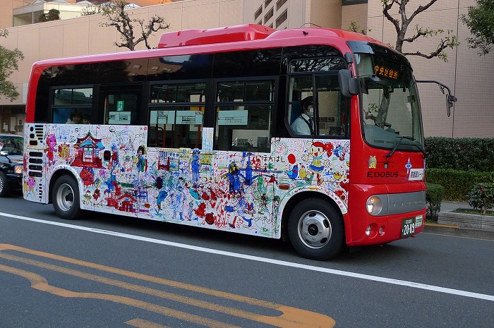 8afa2727.jpg