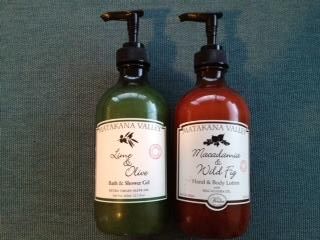 body cream2