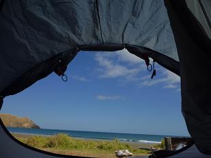 camp7