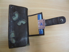 saifu-2