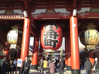 temple