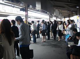 station