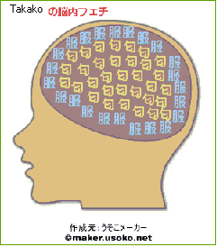 ÍÀ»Ò¥Õ¥§¥Á